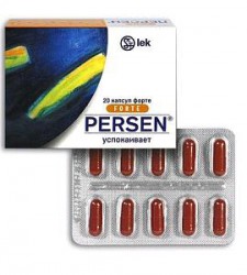 Персен табл. п/о 20 шт.