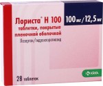 Лориста Н 100, таблетки покрытые пленочной оболочкой 12.5 мг + 100 мг 28 шт